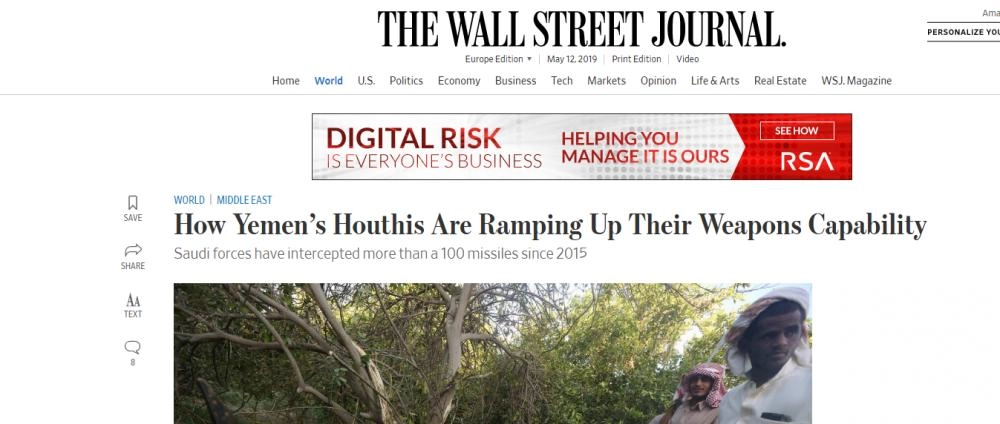 






تحقيق وول ستريت جورنال