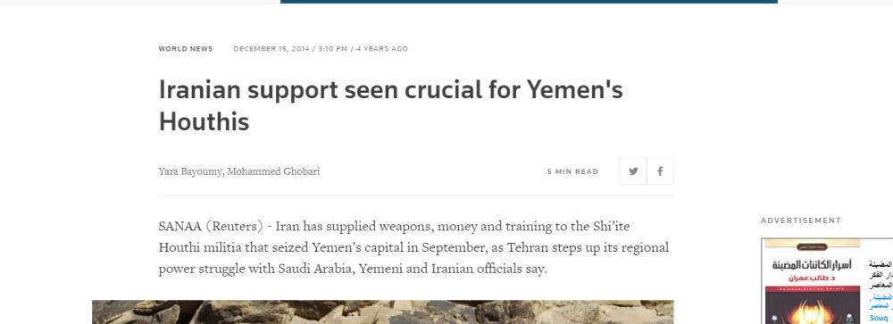 






تقرير لنفس الوكالة