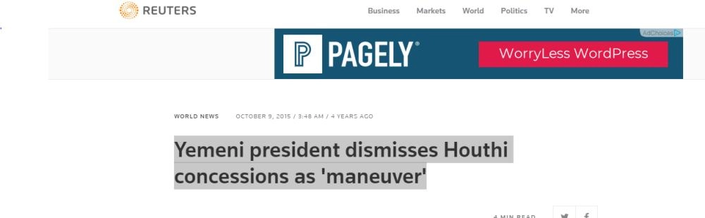 






تقرير إخباري لرويترز