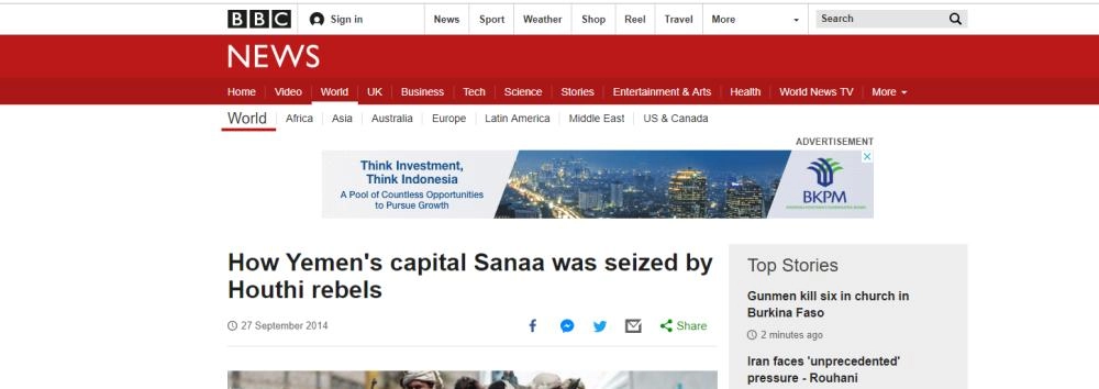 






تقرير بي بي سي