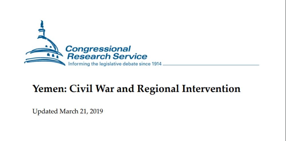 أبحاث الكونجرس