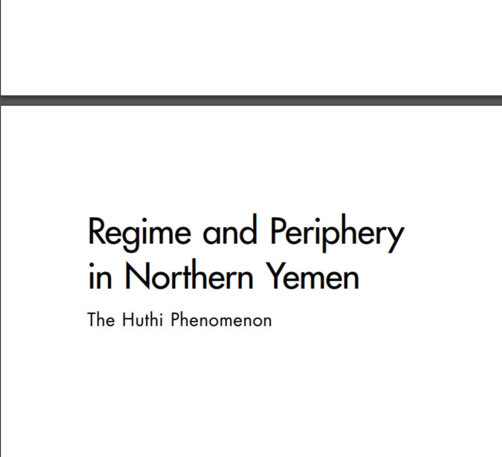 






تقرير صادر عن راند
