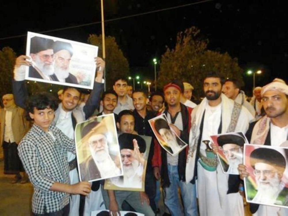 






حوثيون يرفعون صور خامنئي                                           (مكة)