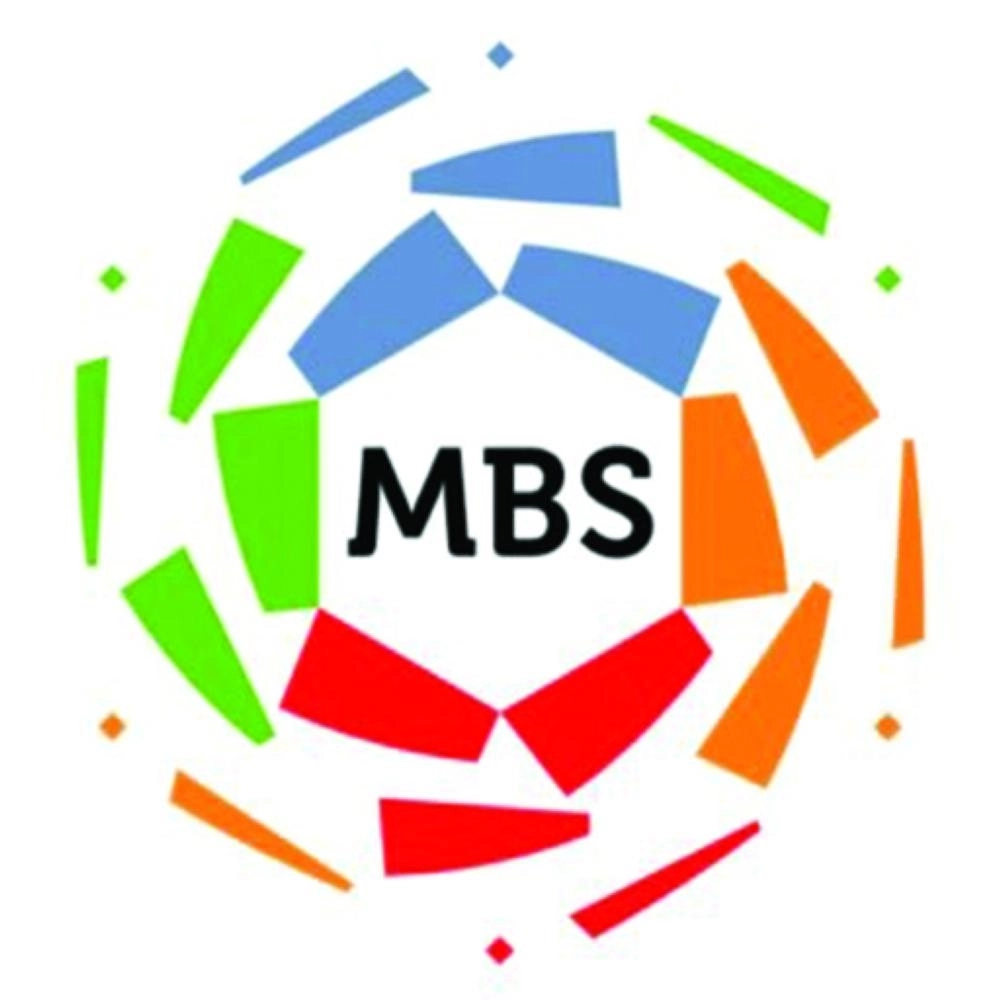 شعار الدوري