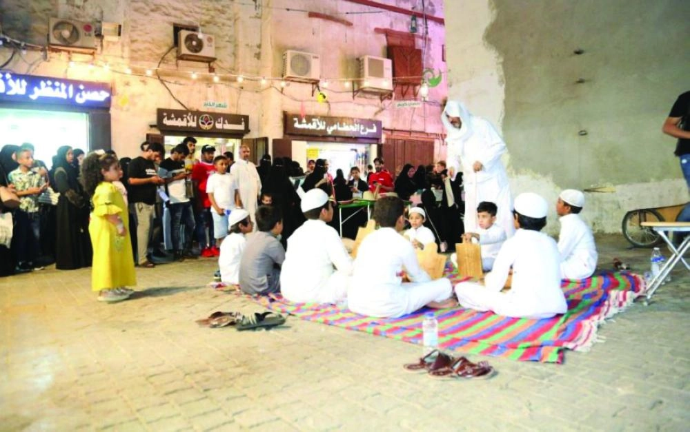 






إحدى الفعاليات المخصصة للأطفال            (مكة)