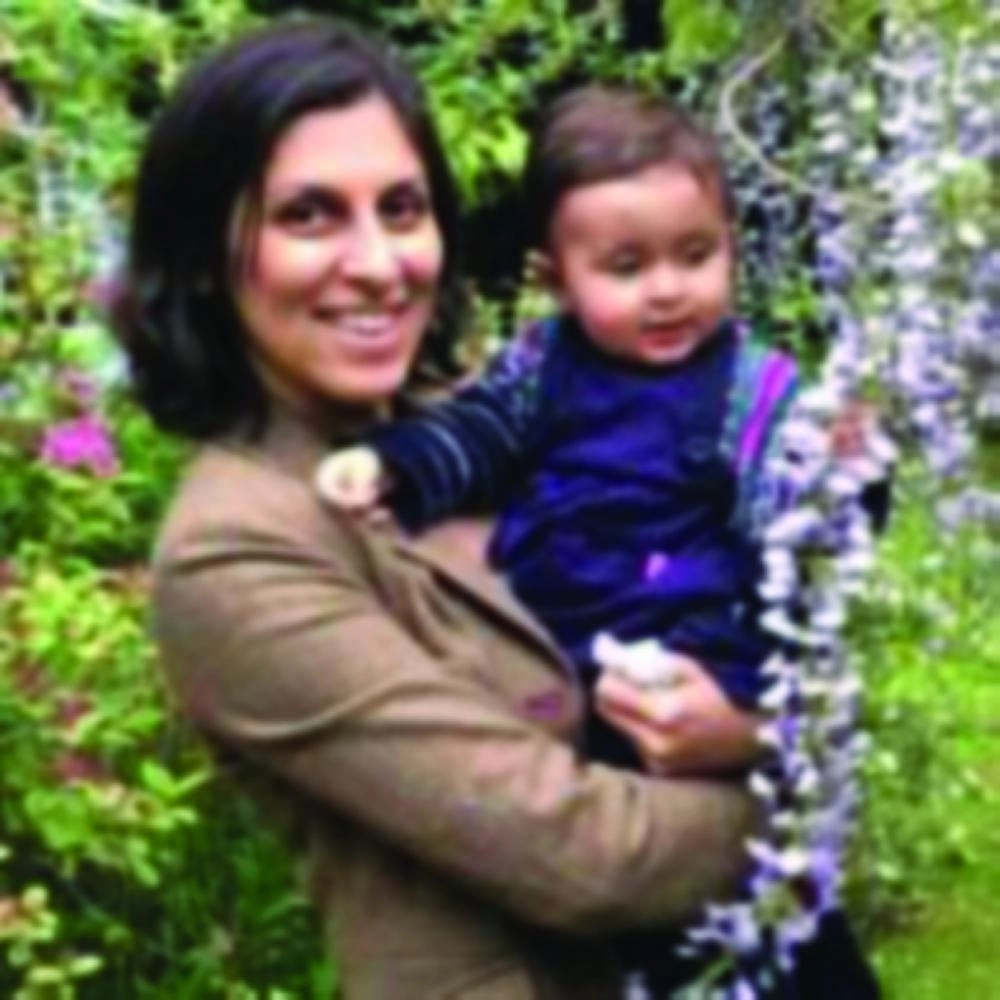 نازانين زغاري - راتكليف