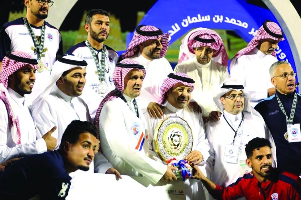 فرحة فوز أبها بدرع الأولى