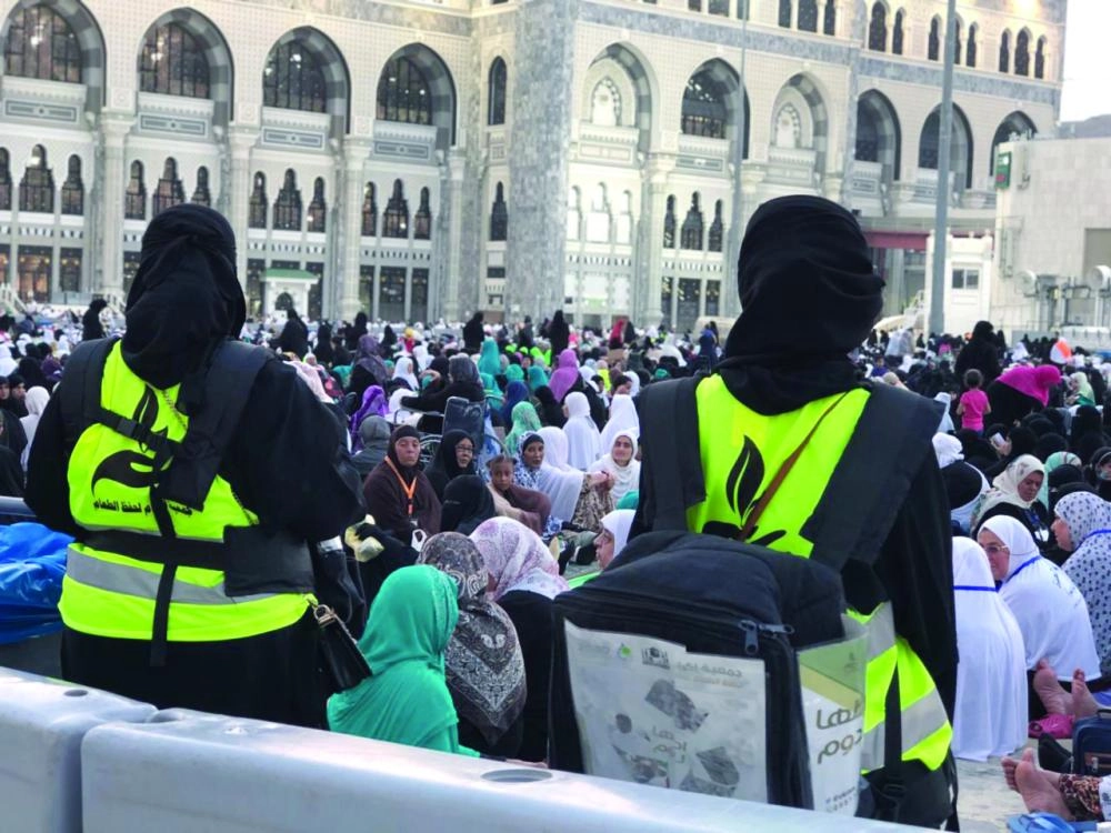 الاستعداد لجمع فائض الطعام بساحات الحرم (مكة) 