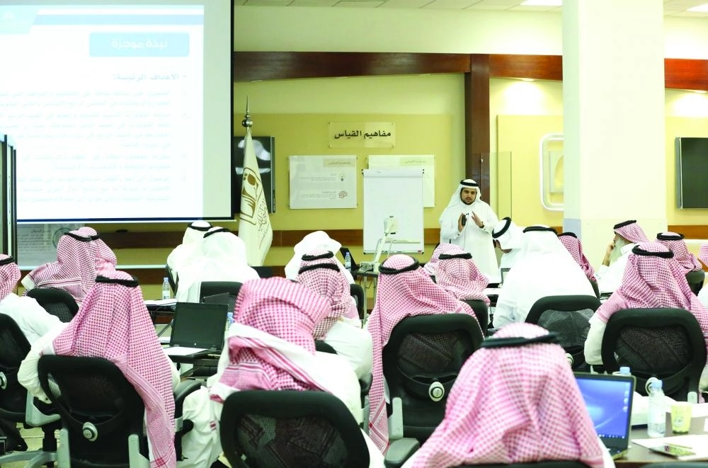 



مشاركون في ورشة قياس                                 (مكة)