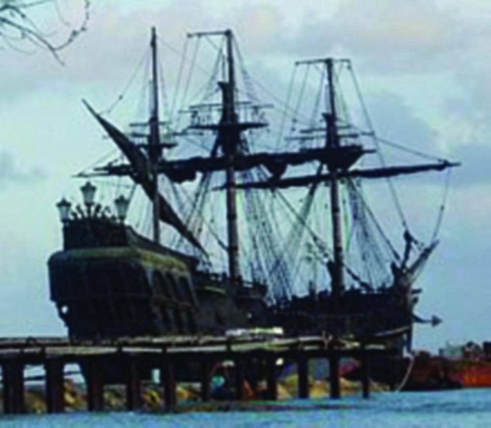 اللؤلؤة السوداء