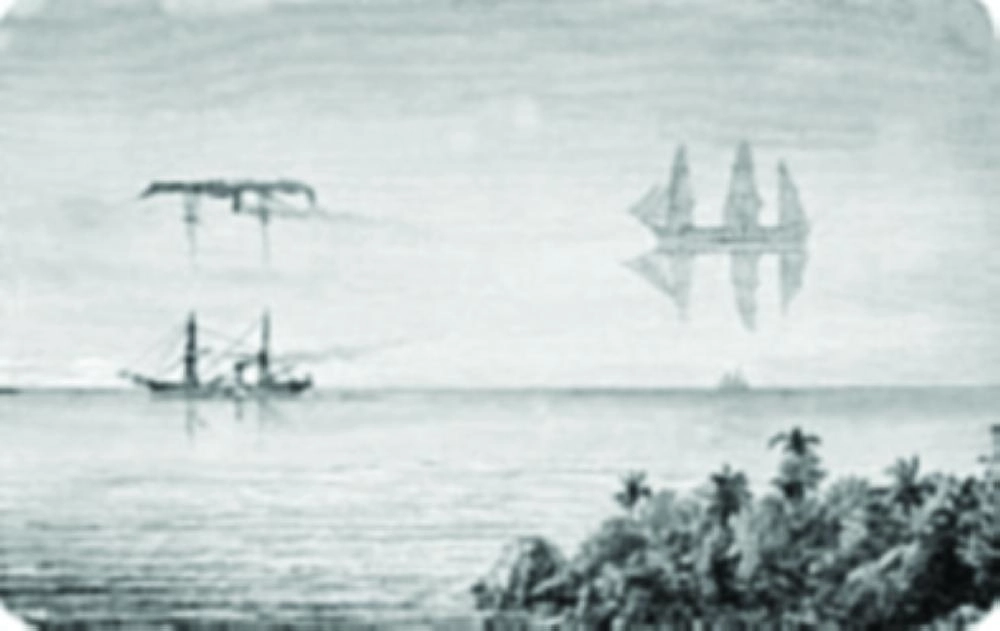 الهولندي الطائر