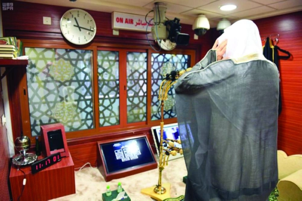 






مكبرية الحرم المكي الشريف                     (مكة)