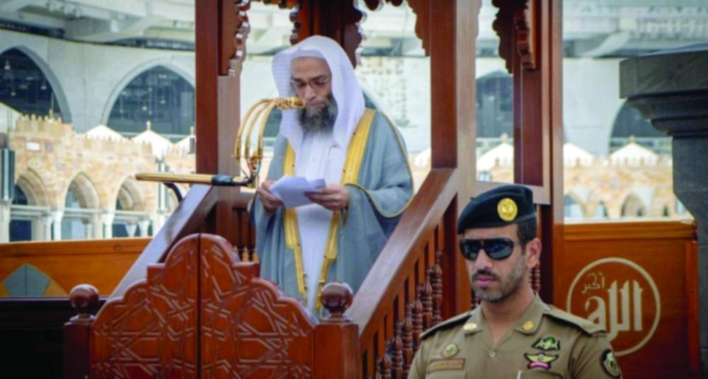 






من صلاة الجمعة في المسجد الحرام         (مكة)