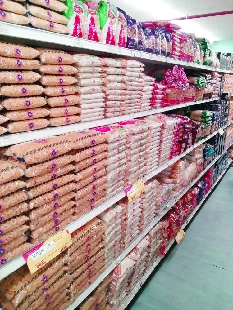 






عروض على سلع مختلفة                                   (مكة)