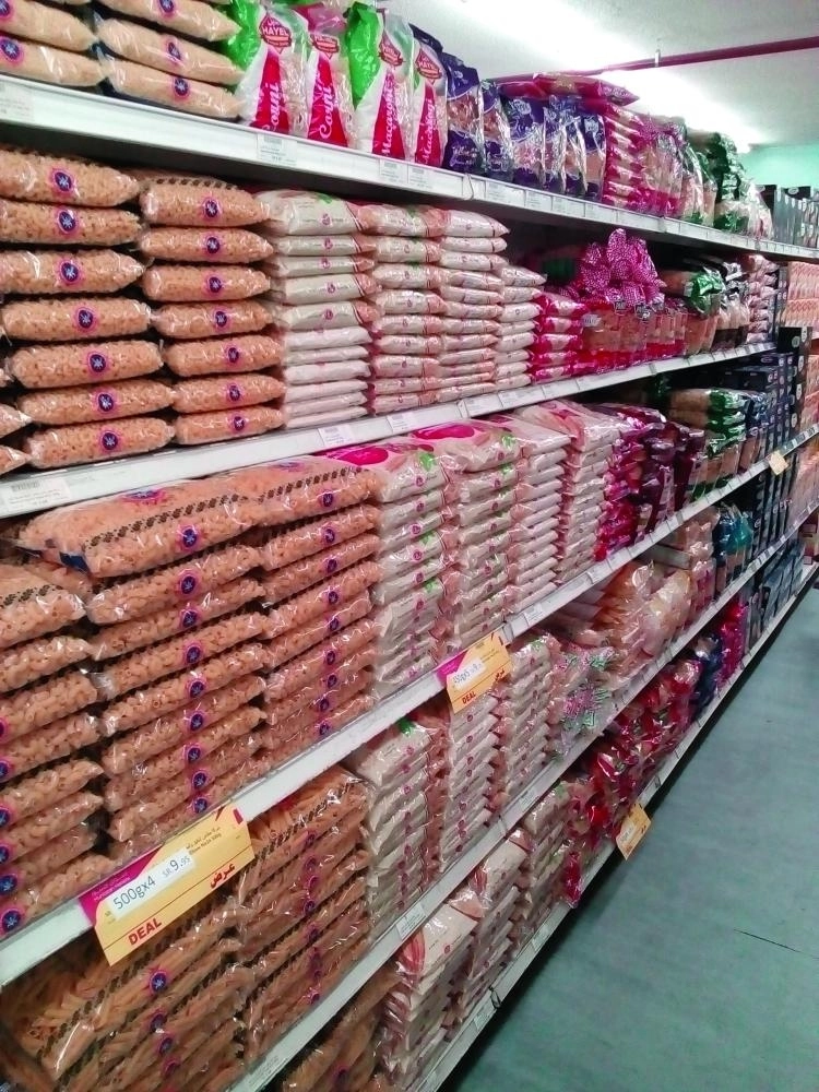 جانب من المنتجات بأحد المراكز (مكة)