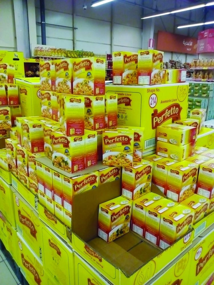 عروض كبيرة على المكرونة (مكة)