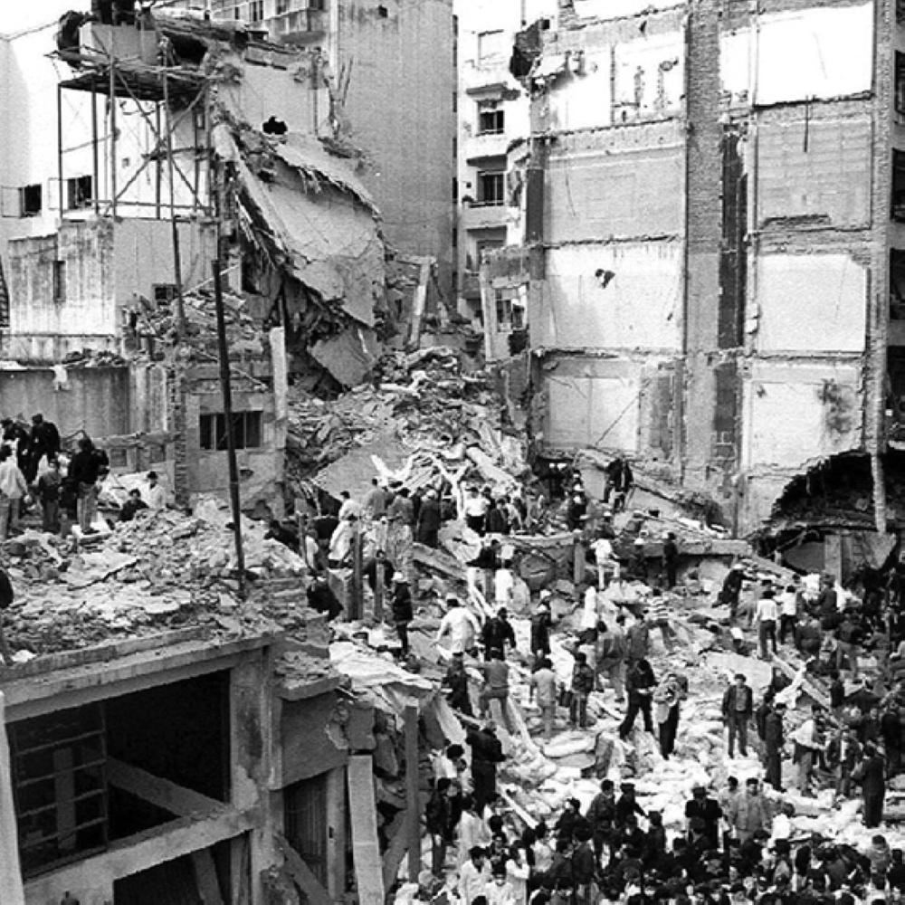   تفجيرات المركز الثقافي بالأرجنتين (مكة)
