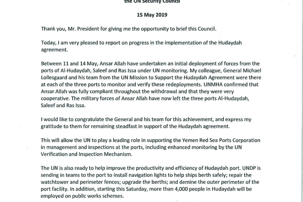 






مسودة كلمة المبعوث الأممي التي نشرتها إندبندنت عربية