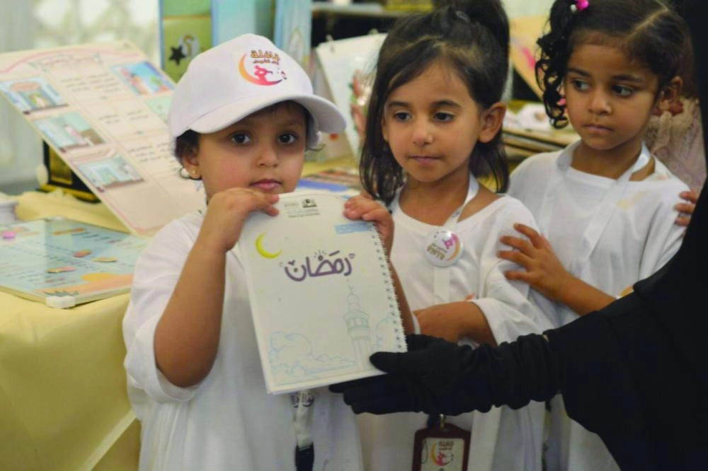 من أبناء الشهداء خلال الإفطار (مكة)