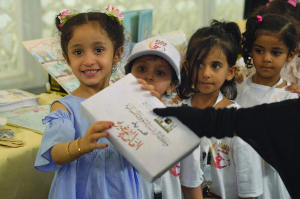 






من أبناء الشهداء خلال الإفطار              (مكة)