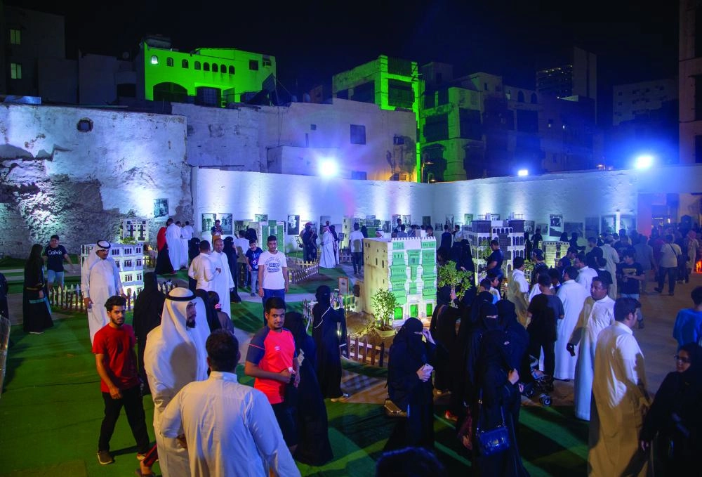 






الحضور تفاعل مع العرض        (ياسر بخش)