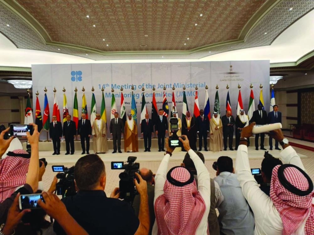 






من اجتماع جدة أمس                                                     (مكة)