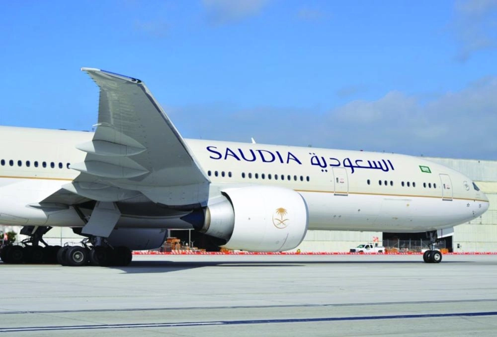 إحدى طائرات الخطوط السعودية (مكة)