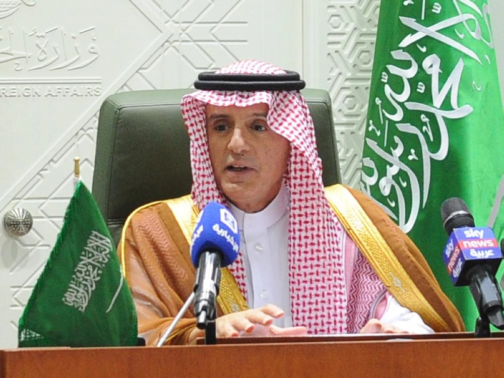 عادل الجبير متحدثا في المؤتمر الصحفي (واس)