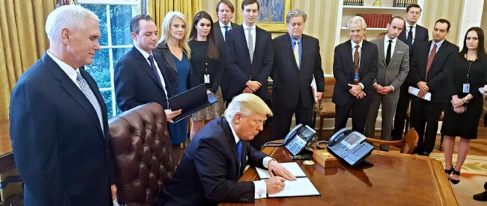 






إدارة الرئيس ترمب