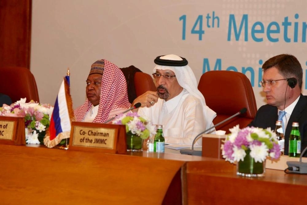 






نوفاك والفالح خلال المؤتمر الصحفي                                                (مكة)