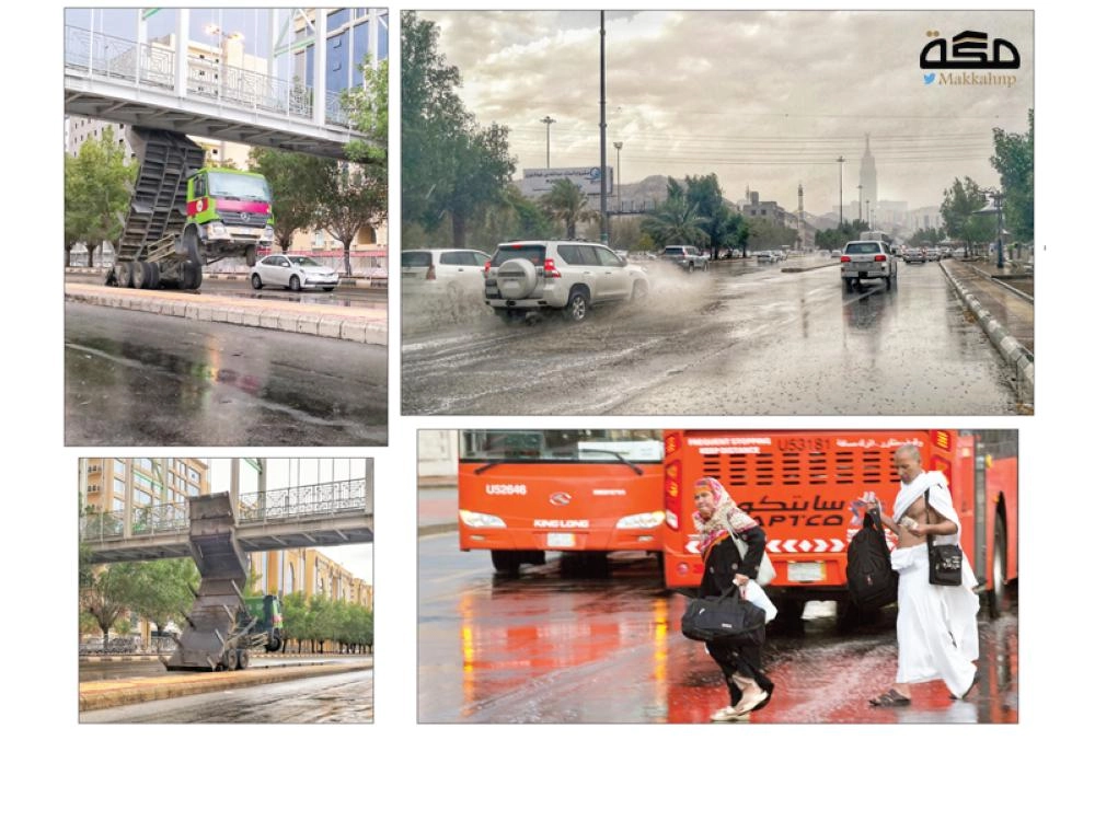 (أنس الحارثي)