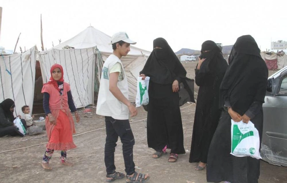 توزيع وجبات إفطار رمضانية في اليمن (واس)