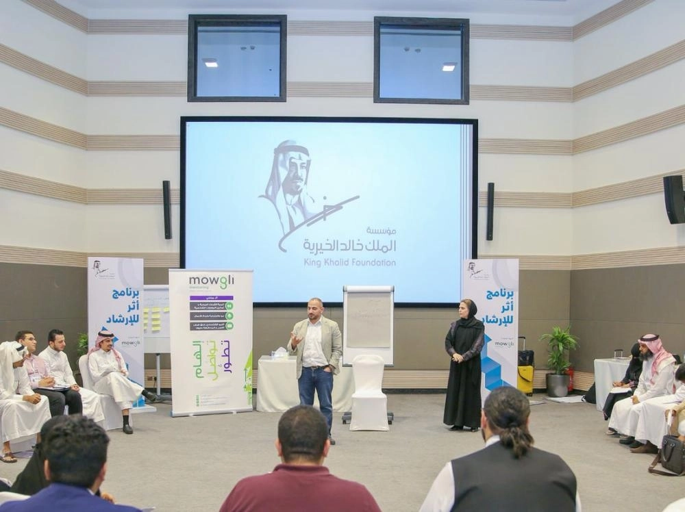 






من ورشة العمل                                 (مكة) 