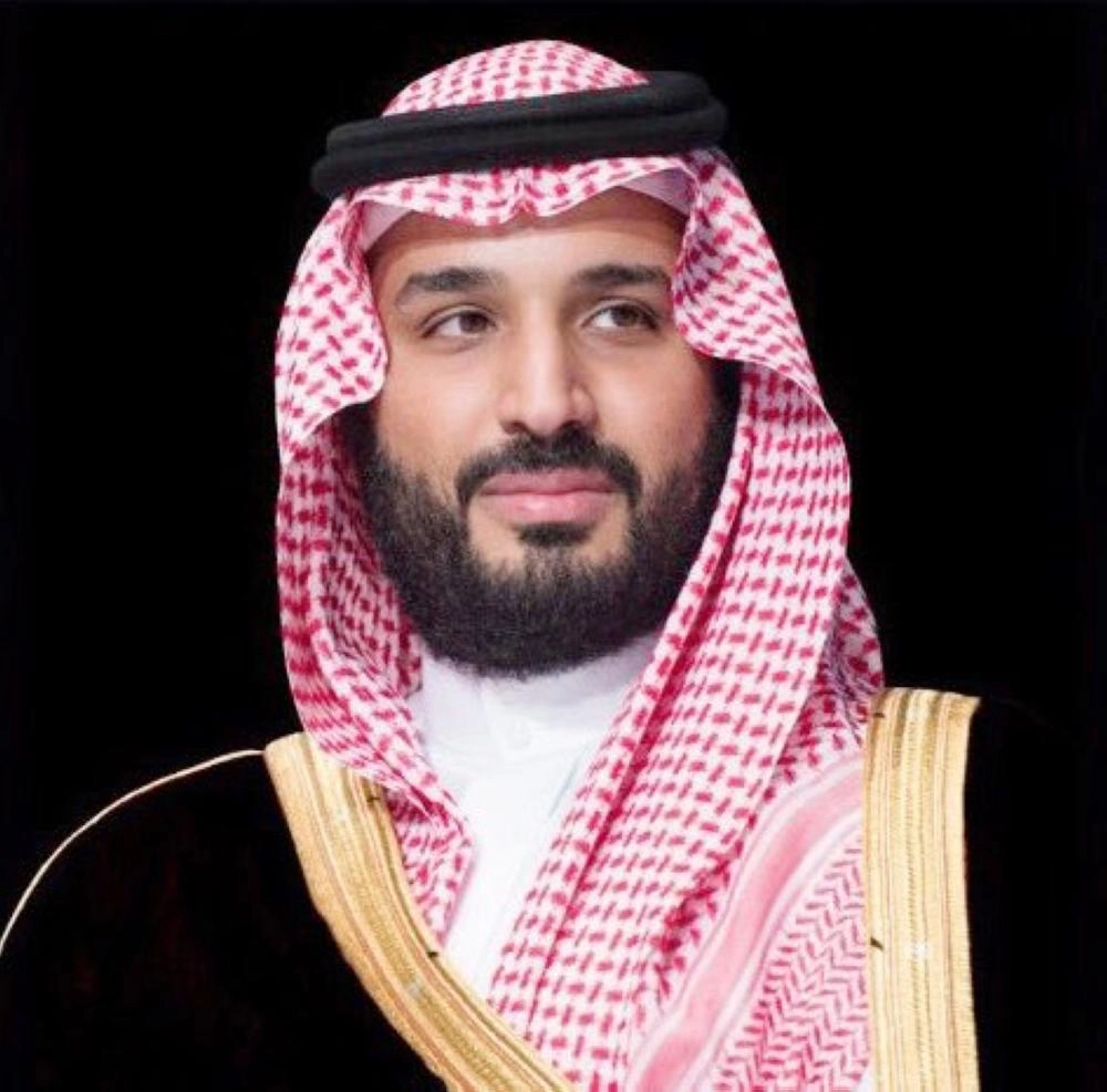 






الأمير محمد بن سلمان