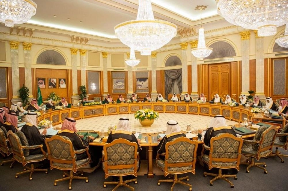 جانب من اجتماع مجلس الوزراء (مكة) 