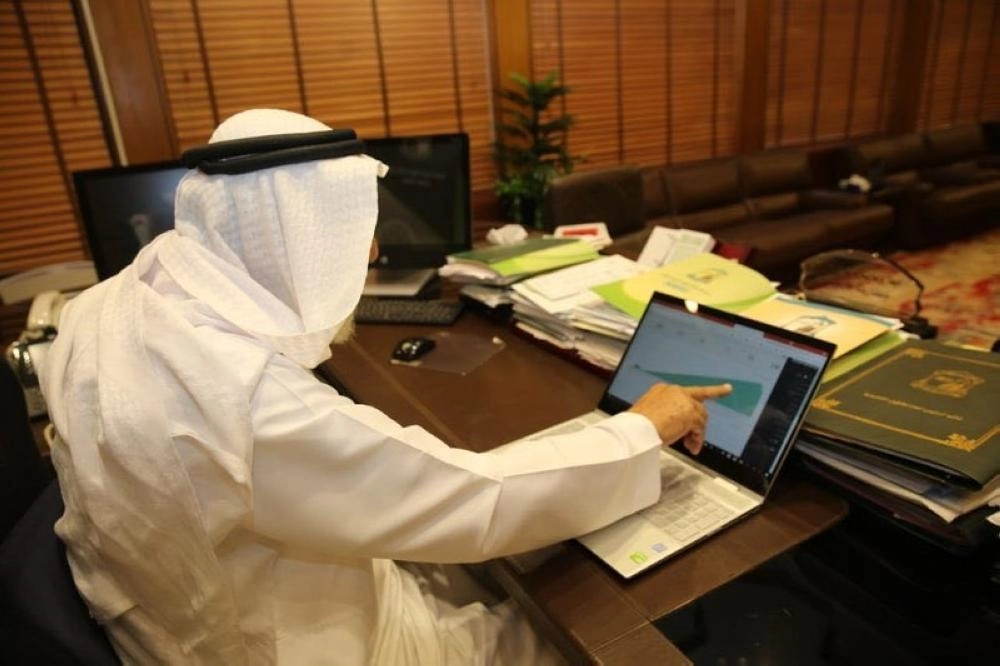  تدشين تطبيق "اسألني" على الأجهزة الذكية