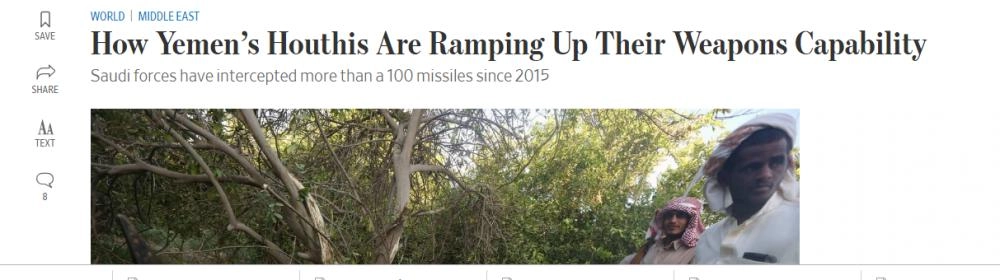 






تقرير عن إيران       (وول ستريت جورنال)