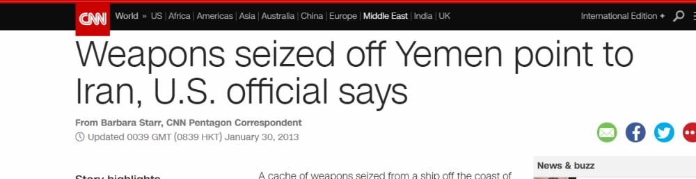 






تحقيق عن أطماع طهران          (سي إن إن)