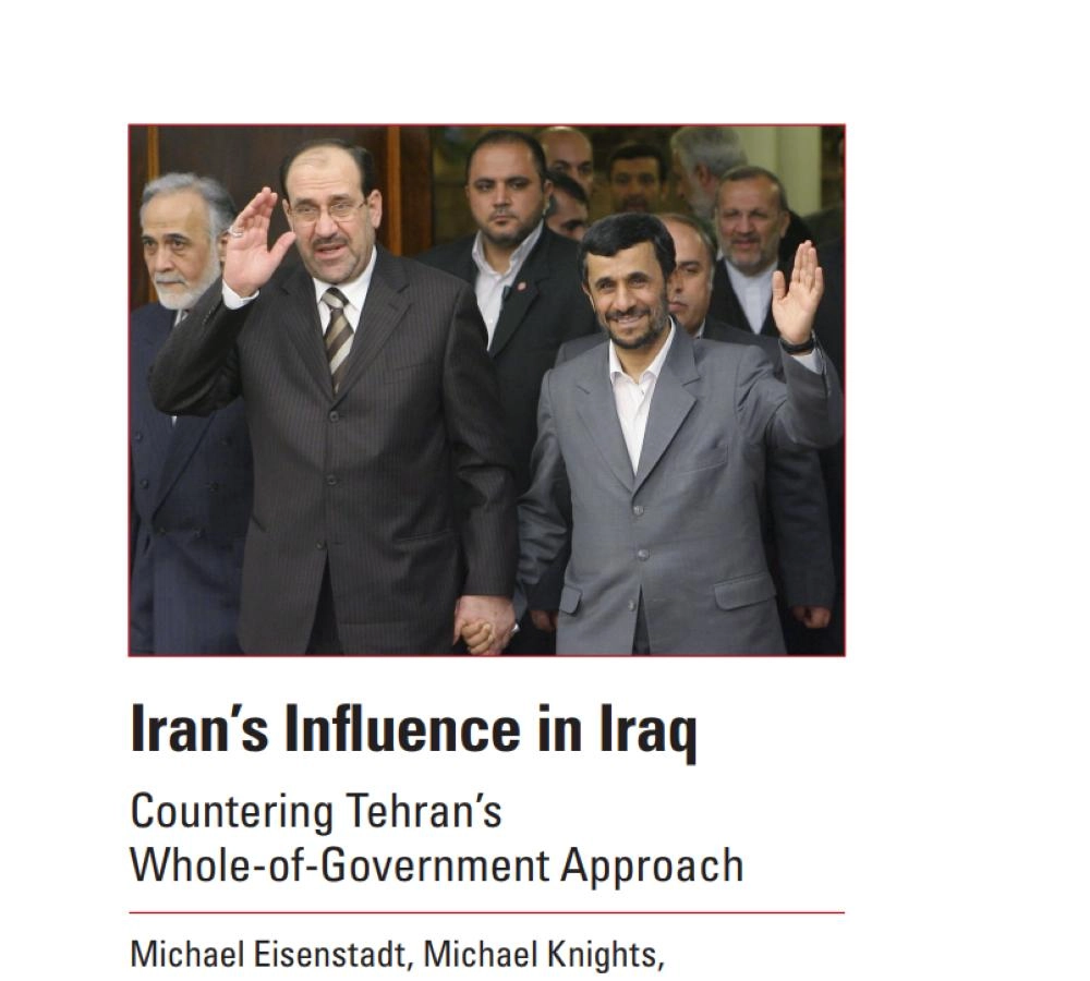 






تاريخ الإرهاب الإيراني          (معهد واشنطن)