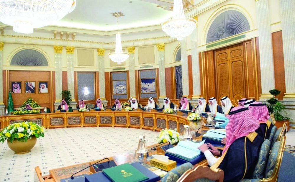 خادم الحرمين خلال ترؤسه جلسة المجلس (واس)