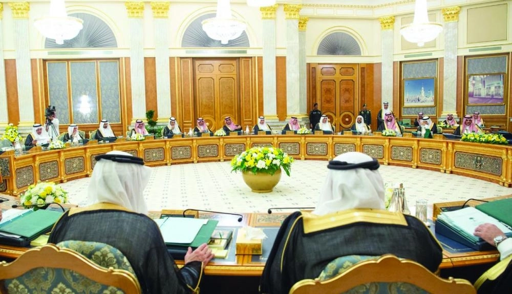 خادم الحرمين خلال ترؤسه جلسة المجلس (واس) 