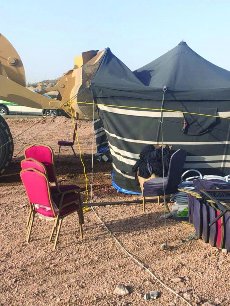 من أعمال الإزالة (مكة)