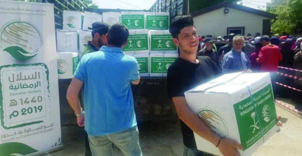 






سلال غذائية في مدينة صور اللبنانية       (واس)