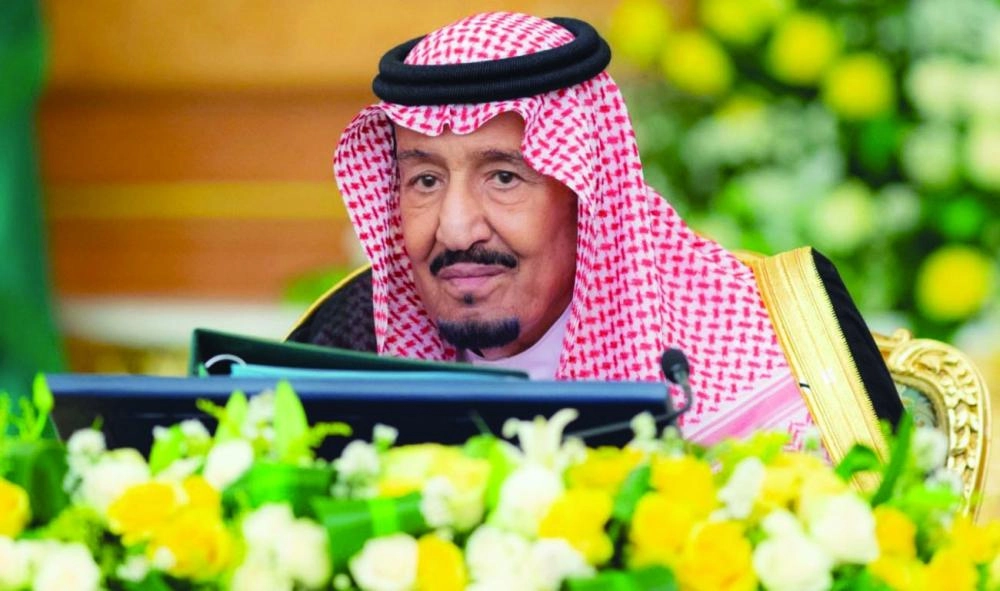 الملك سلمان مترئسا الجلسة (واس) 