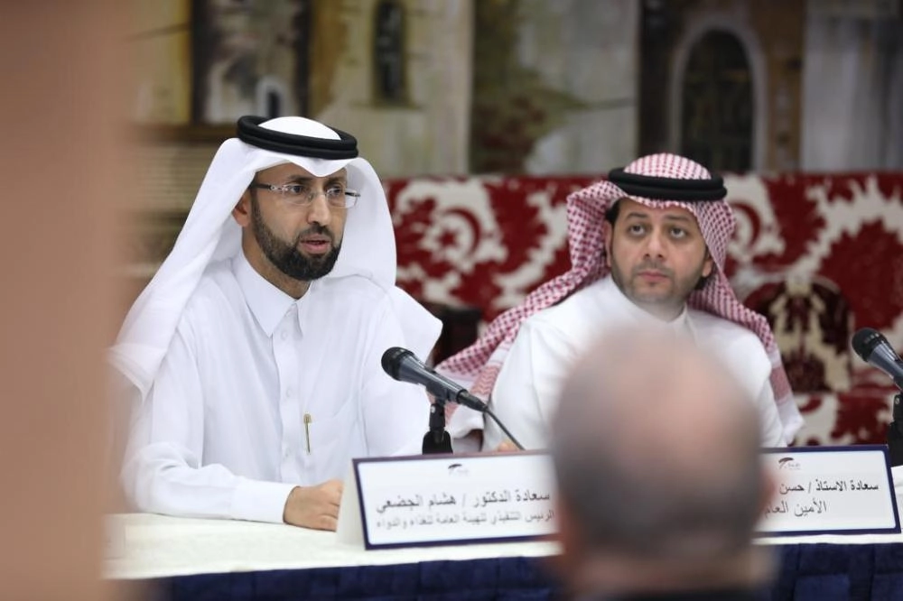 دحلان والجضعي في اللقاء (مكة)