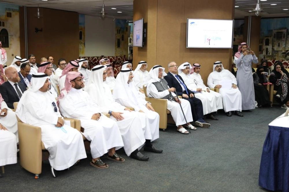 






من حضور اللقاء