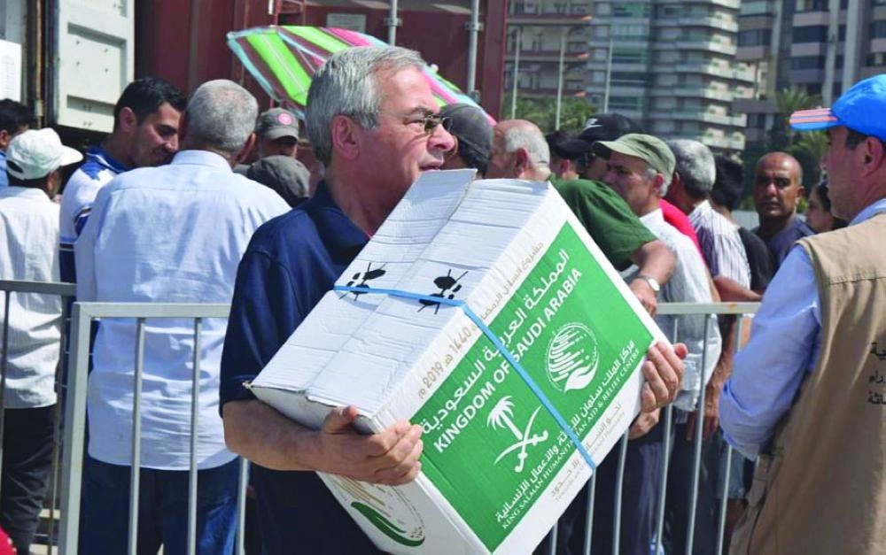 






السلال السعودية في مدينة طرابلس اللبنانية                                           (واس)