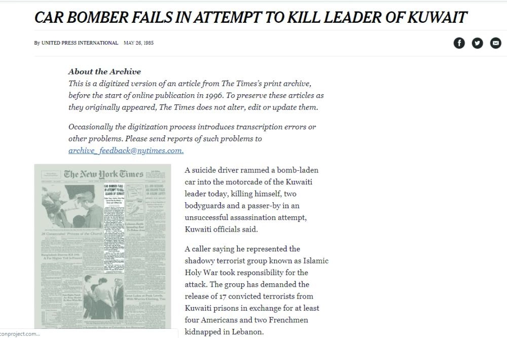 نيويورك تايمز