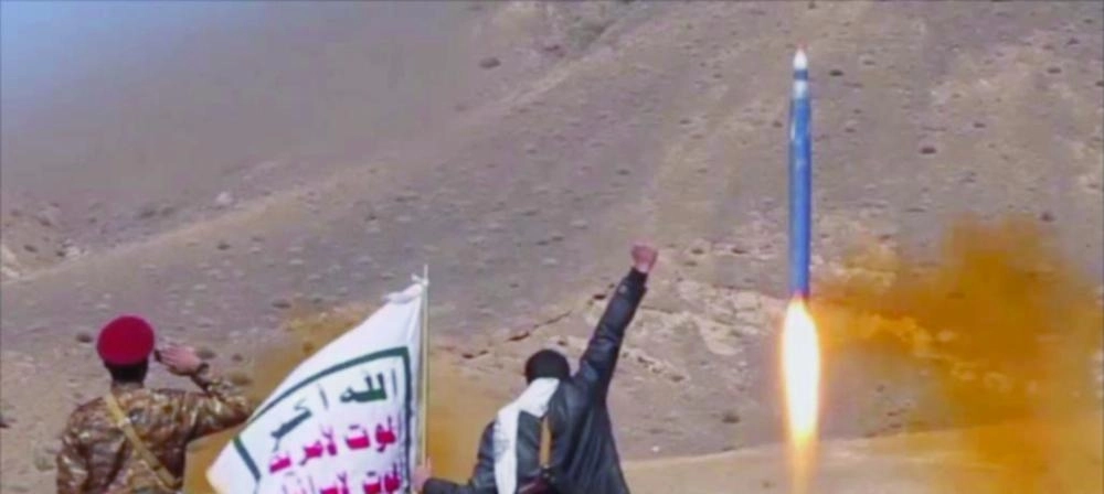 يرفعون شعار الموت لأمريكا (مكة)