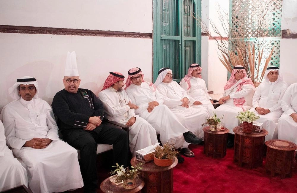 من الحضور (واس)